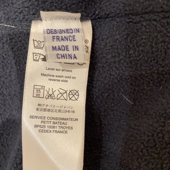 petit bateau nwot unisex - Picture 3 of 4